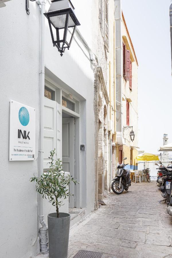The Residence Of The Old Port Rethymno  Exterior photo